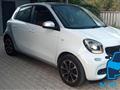 SMART FORFOUR 70 1.0 Passion