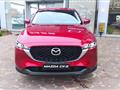 MAZDA CX-5 2024 2.2 D 150CV 2WD MT Centre Line