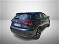 FIAT TIPO 1.6 Mjt S&S 5 porte Lounge Uniproprietario