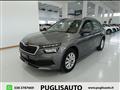 SKODA KAMIQ 1.0 TSI Ambition