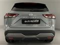 NISSAN QASHQAI 2021 e-Power 90th Anniversary