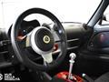 LOTUS EXIGE Sport 350