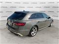 AUDI A4 AVANT A4 Avant 40 TDI quattro S tronic S line edition