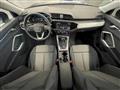 AUDI Q3 SB  SPORTBACK 45 TFSI E S TRONIC MY 24