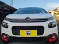 CITROEN C3 1.6 bluehdi Live s&s 75cv