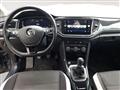 VOLKSWAGEN T-ROC 1.6 TDI SCR Advanced BlueMotion Technology