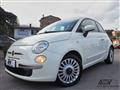 FIAT 500 1.3 Multijet 16V 95 CV Lounge