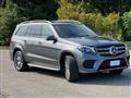 MERCEDES CLASSE GLS Premium GLS 350 D V6