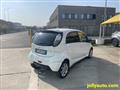 CITROEN C-ZERO Full Electric airdream Seduction