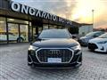 AUDI Q3 35 SPB TDI S line edition Int/Est #Camera