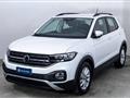 VOLKSWAGEN T-CROSS 1.0 TSI Style BMT