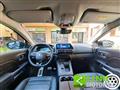 CITROEN C5 AIRCROSS HYBRID Hybrid 225 E-EAT8 Shine GARANZIA INCLUSA