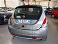 LANCIA YPSILON 1.0 Hybrid Platino MY24 GPL PROMO