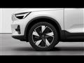 VOLVO XC40 SINGLE MOTOR EXTENDED RANGE PLUS