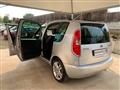 SKODA ROOMSTER 1.2 12V 70CV Ambition GPL FINO 2027 OK NEOP