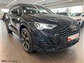 AUDI Q3 SB  SPORTBACK 45 TFSI E S TRONIC MY 24