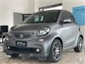 SMART FORTWO BRABUS 0.9 Turbo 109 CV EXCLUSIVE PELLE TOTALE