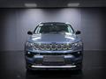 JEEP COMPASS 4XE 1.3 Turbo T4 240 CV PHEV AT6 4xe S