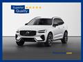 VOLVO XC60 B5 AWD automatico Plus Dark - MY25