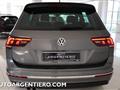 VOLKSWAGEN TIGUAN 2.0 TDI SCR Sport R-line manuale solo 67.275 km!!