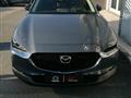 MAZDA CX-30 2.0L Skyactiv-G M Hybrid 2WD Exclusive