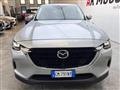 MAZDA CX-60 2.5L e-Skyactiv G PHEV AWD Exclusive Line