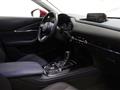 MAZDA CX-30 2.0L Skyactiv-X M Hybrid 2WD Exceed