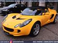 LOTUS ELISE S