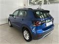 VOLKSWAGEN T-CROSS 1.0 TSI Style BMT