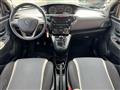 LANCIA YPSILON 1.2 69 CV 5 porte GPL Ecochic Elefantino