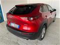 MAZDA CX-30 2.0L Skyactiv-G M Hybrid 2WD Executive