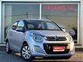 CITROEN C1 Airscape VTi 72 5 porte Feel - unipro'