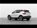 VOLVO XC40 SINGLE MOTOR EXTENDED RANGE PLUS