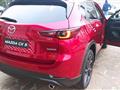 MAZDA CX-5 2024 2.2 D 150CV 2WD MT Centre Line