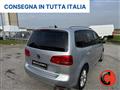 VOLKSWAGEN TOURAN GUARNIZIONE TESTA BRUCIATA 1.4 DSG NO GARANZIA