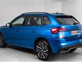 SKODA KAMIQ 1.5 TSI ACT DSG Style