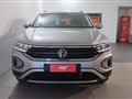 VOLKSWAGEN T-ROC 1.5 TSI ACT DSG Style