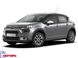 CITROEN C3 PureTech 83 S&S You!