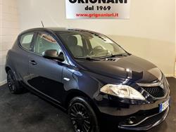 LANCIA YPSILON 1.0 FireFly 5 porte S&S Hybrid Ecochic Silver