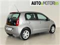 VOLKSWAGEN UP! 1.0 5p. move up!