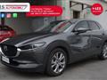 MAZDA CX-30 2.0L Skyactiv-G M Hybrid 2WD Exclusive