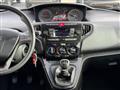 LANCIA YPSILON 1.0 FireFly 5 porte S&S Hybrid Ecochic Silver