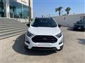 FORD EcoSport 1.0 EcoBoost 125 CV S&S ACTIVE