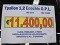 LANCIA YPSILON 1.2 69 CV 5 porte GPL Ecochic Silver