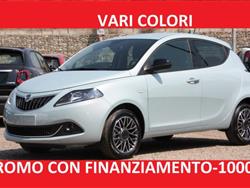 LANCIA YPSILON 1.2 69 CV 5 porte GPL Ecochic PLATINO