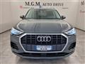 AUDI Q3 35 TFSI Business