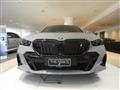 BMW I5 eDrive 40 MSport *Pronta Consegna