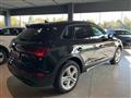 AUDI Q5 40 TFSI quattro S tronic S line