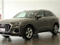 AUDI Q3 35 TDI Business Advanced