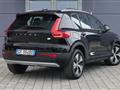 VOLVO XC40 RECHARGE HYBRID T4 Recharge Plug-in Hybrid Inscription Expression